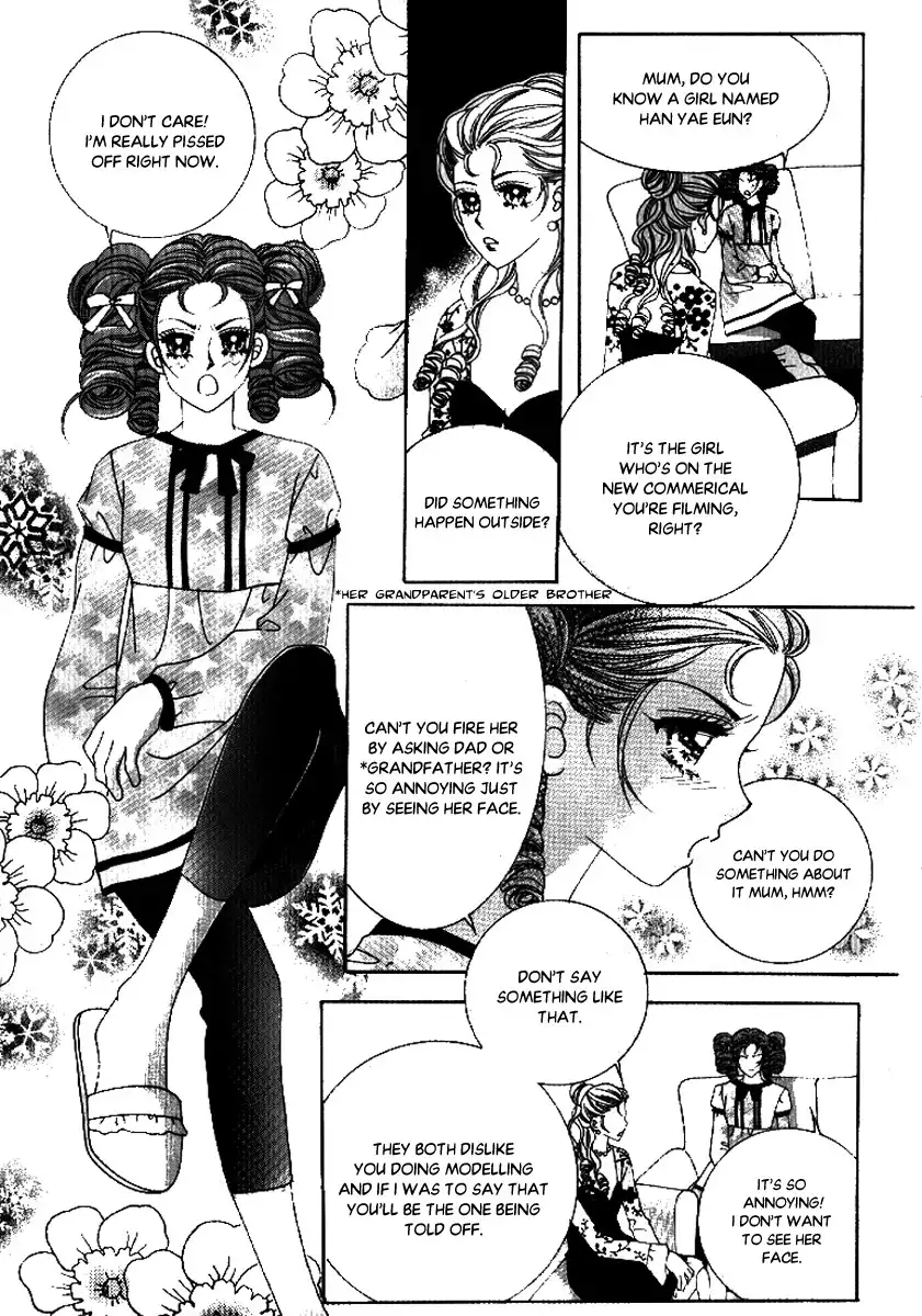 Im Looking For The Princess Chapter 7 24